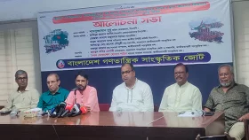 ১৯৭১-এর ভুলের জন্য আগে ক্ষমা চান, পরে নির্বাচনে আসেন