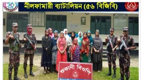 পঞ্চগড়ে ভারতে অবধৈ অনুপ্রবশেকালে ১১ বাংলাদেশি আটক