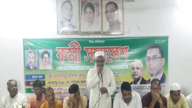বিরামপুরে হিন্দু-বৌদ্ধ-খ্রিস্টান কল্যাণ ফ্রন্টের নতুন কমিটি