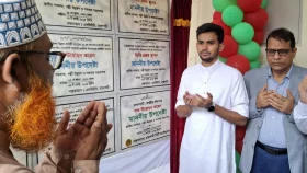 রাজশাহীতে ১২ প্রকল্পের উদ্বোধন উপদেষ্টা আসিফের