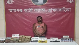 ব্রাহ্মণবাড়িয়ায় ৬ লাখ টাকাসহ মাদক কারবারি আটক