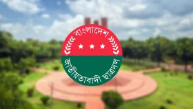ছাত্রলীগও ছাত্রদলে, জাবির হল রাজনীতিতে বিতর্ক