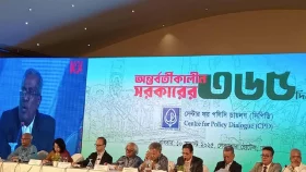 অন্তর্বর্তী সরকারের সংস্কার ও নীতিগত উদ্যোগ অর্থনীতির ধস রোধ করেছে