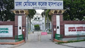 বাথরুমের বালতিতে ডুবে শিশুর মৃত্যু&nbsp;