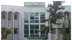 কুমিল্লা বোর্ডে নতুন করে জিপিএ-৫ পেল ৬৭ শিক্ষার্থী