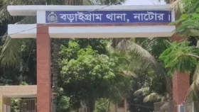 বড়াইগ্রামে এক লাখ ২০ হাজার টাকায় শিশু ধর্ষণচেষ্টা ধামাচাপা!