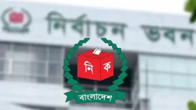 খসড়া ভোটার তালিকা প্রকাশ, ভুল থাকলে সংশোধনের সময় দিচ্ছে ইসি