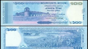 মঙ্গলবার বাজারে আসছে ১০০ টাকার নতুন নোট