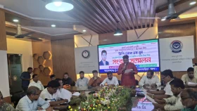 ব্রাহ্মণবাড়িয়ার ছয় আসনে গণঅধিকার পরিষদের প্রার্থী ঘোষণা ১৫ আগস্ট