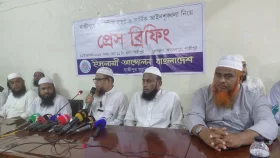 বিচার ও জামিনের জন্য আলাদা আদালত গঠন দরকার: মাওলানা আতাউর রহমান