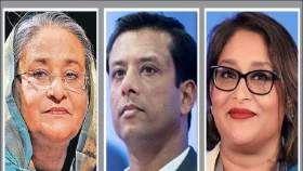 শেখ হাসিনা-জয়-পুতুলের বিরুদ্ধে সাক্ষ্য দিলেন ৩ বাদী
