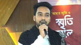 চাঁদা দাবিতে এনসিপি নেতাকে ফের শোকজ