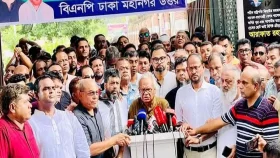 গণতন্ত্রবিরোধী আরেকটা শক্তি জাতীয়তাবাদী শক্তিকে টার্গেট করেছে
