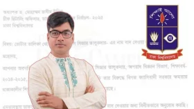 ভোটার তালিকা থেকেই বাদ নিষিদ্ধ ছাত্রলীগের সিজার