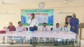 হাতিয়ায় ৬ শিক্ষকের বিদায় সংবর্ধনা
