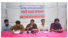 অবাধে ঘোরাঘুরি করছে নিষিদ্ধ ছাত্রলীগের কর্মীরা