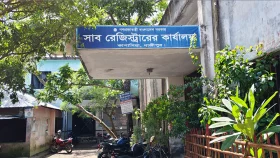 কাপাসিয়ায় ২০ দিন ধরে নেই সাব-রেজিস্ট্রার, দুর্ভোগ চরমে