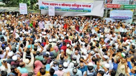 সরকারকে এক মাসের সময় দিলেন এমপিওভুক্ত শিক্ষকরা