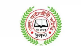 খুলনা জেলা আইনজীবী সমিতির ২৫ কোটি টাকা আত্মসাৎ!