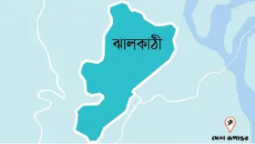 বিএনপির নির্ধারিত কর্মসূচির স্থানে যুবদলের সমাবেশ ডাকায় ১৪৪ ধারা জারি