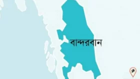 বান্দরবানে ব্যবসায়ীর ২ লাখ টাকা ছিনতাই