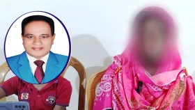 &lsquo;ন্যায়বিচার পাইয়ে দিতে&rsquo; ২ সন্তানের জননীকে বিএনপির নেতার &lsquo;কু-প্রস্তাব&rsquo;