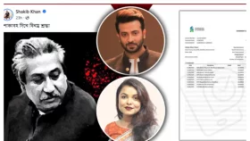 অর্থের বিনিময়ে শেখ মুজিবকে নিয়ে তারকাদের পোস্ট?