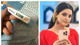 রেগে লাল পরী