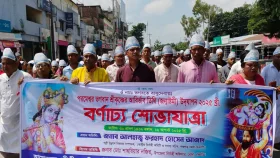 আমৃত্যু সনাতনীদের পাশে থাকার অঙ্গীকার বিএনপি নেতা আজাদের