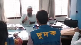 পবিপ্রবিতে ২ কোটি ৬০ লাখ আত্মসাতের প্রমাণ পেল দুদক
