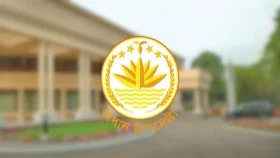 প্রত্যাহার হচ্ছে রাজনৈতিক উদ্দেশ্যপ্রণোদিত ১৬৪২৯ মিথ্যা মামলা