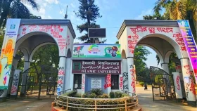 ইবির ৫০ শিক্ষক-শিক্ষার্থীসহ ৬১ জনকে শাস্তির সুপারিশ