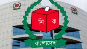 সীমানা নির্ধারণে ১৭৬০ দাবি-আপত্তি শুনবে ইসি