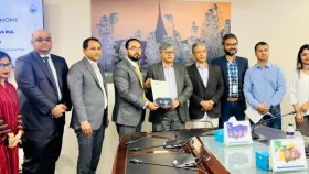 কমিউনিটি ব্যাংক-নর্থ সাউথ বিশ্ববিদ্যালয় চুক্তি