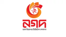 ইভ্যালির গ্রাহকদের প্রায় ১৩ কোটি টাকা ফেরত দিয়েছে নগদ