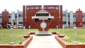 কেন্দ্রীয় কারাগারে হাজতির মৃত্যু