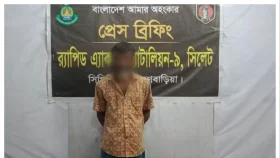 আশ্রয়ণ প্রকল্পের ঘরে মিলল ৫০ কেজি গাঁজা, কারবারি গ্রেপ্তার
