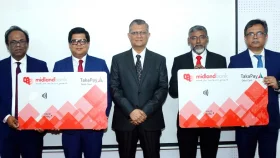 মিডল্যান্ড ব্যাংকের ব্লাইন্ড নচ &lsquo;টাকা পে কার্ড&rsquo; এর উদ্বোধন