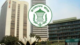 ব্যাংকগুলোকে ৪ লাখ ৬৪ হাজার কোটি টাকা ধার কেন্দ্রীয় ব্যাংকের
