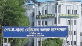 শেবাচিমে ইন্টার্ন ডাক্তারদের কর্মবিরতি, রোগীদের ভোগান্তি