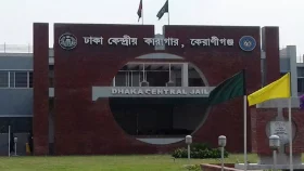 কেন্দ্রীয় কারাগারে বন্দি আসামির ঢাকা মেডিকেলে মৃত্যু