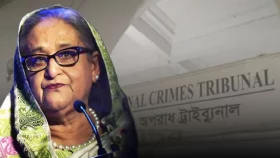 জুলাই&ndash;আগস্ট আন্দোলনের মামলায় ষষ্ঠ দিনের সাক্ষ্যগ্রহণ শুরু