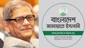 মির্জা ফখরুলের খোঁজ নিতে হাসপাতালে যাবেন জামায়াতের শীর্ষ নেতারা