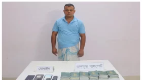 কুমিল্লায় মানবপাচারকারী গ্রেপ্তার