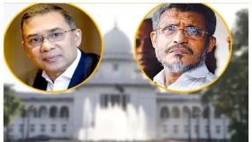 তারেকসহ আসামিদের খালাসের বিরুদ্ধে আপিলের রায় ৪ সেপ্টেম্বর