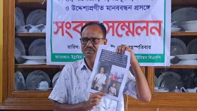 কিশোর গ্যাংয়ের প্রতিবাদ করায় বিএনপি নেতাকে হুমকি