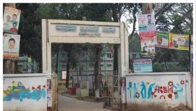 সাতক্ষীরায় পরীক্ষা দিতে এসে কলেজ ছাত্রীর মৃত্যু