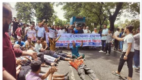 ঢাকা-চট্টগ্রাম মহাসড়ক অবরোধ করে হোমনা-মেঘনা আসন পুর্নবহালের দাবি&nbsp;