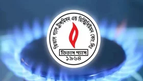 স্মার্ট প্রিপেইড গ্যাস মিটার স্থাপনে প্রতারণা এড়াতে তিতাসের সতর্কতা