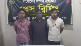 চাঞ্চল্যকর জাবেদ হত্যা মামলা, ৩ আসামি গ্রেপ্তার